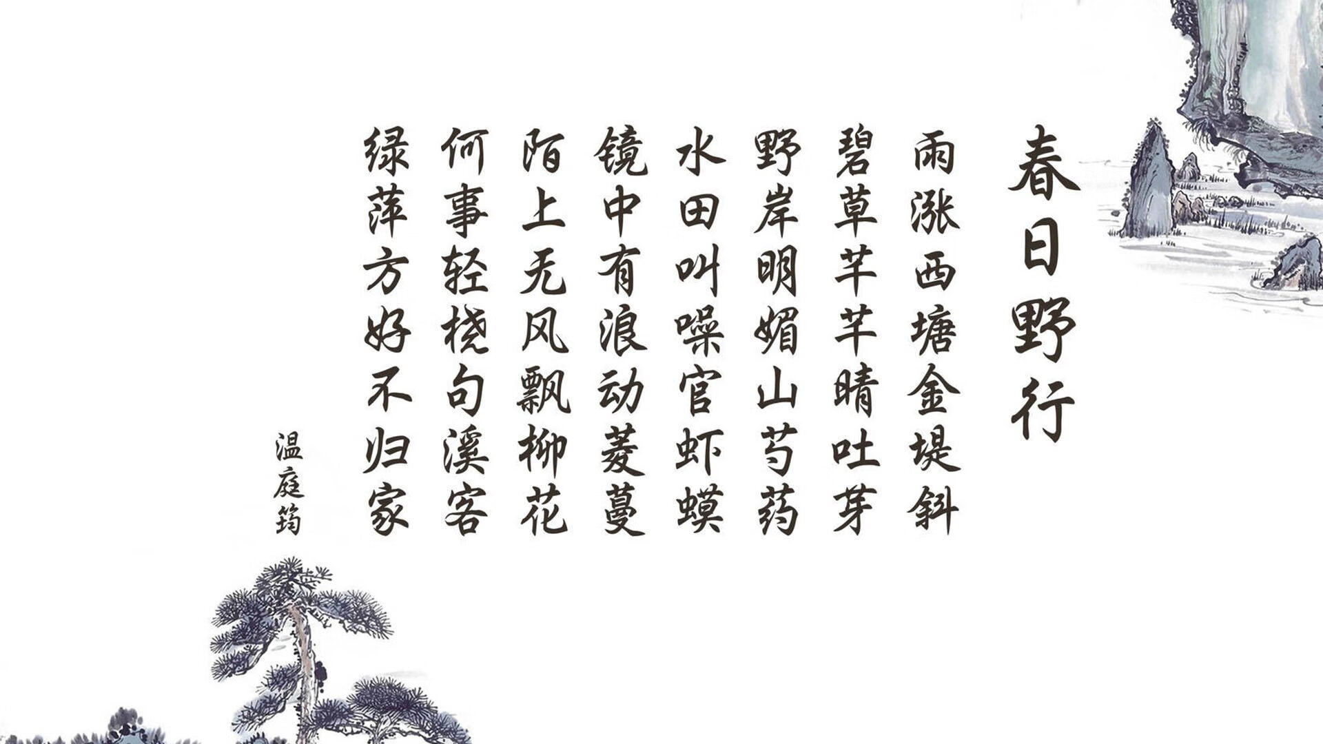 “德国足球火药味十足，争冠局势日益激烈”，德国足球强大