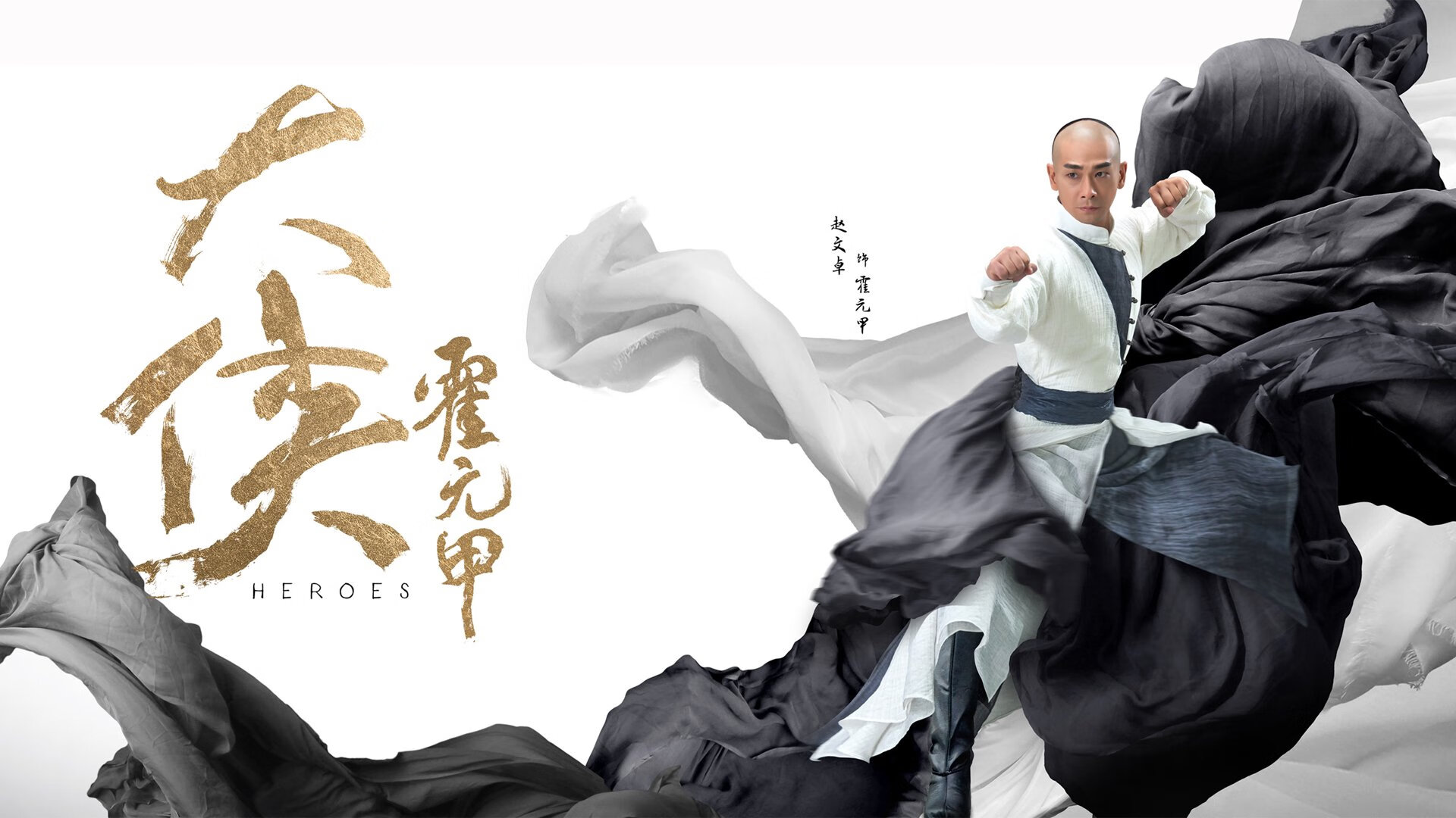 全国跆拳道国手赛，展现武者风采，全国跆拳道国手赛,展现武者风采的视频